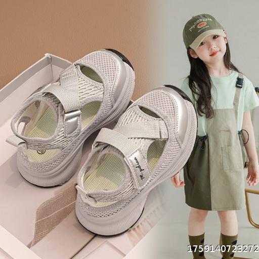  Children's mesh hollowed out sports shoes for summer 2024, hot selling soft sole anti slip women's baby casual shoes for boys, single shoes