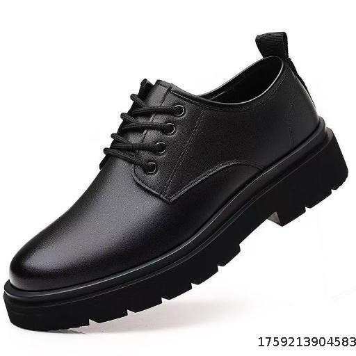 Men's casual leather shoes waterproof and wear-resistant