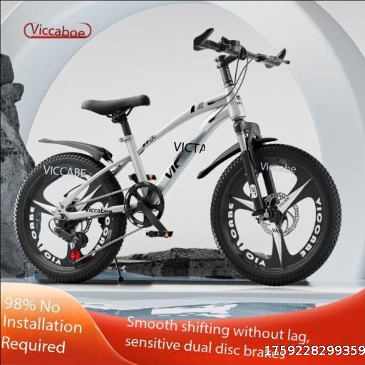  Children's Bicycle Boy 6-12-15 Year Old Teen Junior High School Student Girl Variable Speed Mountain Bike Ultra Light