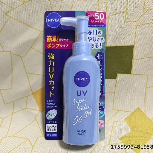  NIVEE&A Japan Sunscreen 140g Water Sensible Superwater SP50 Sunscreen Refreshing