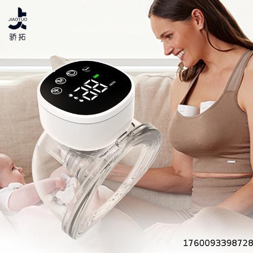 [6 wholesale prices] Bilateral hands-free wearable breast pump, electric fully automatic integrated breast pump