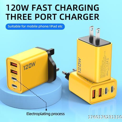 120WPD Fast Charging Charger Charging Head European Standard American Standard British Standard Multi Port USB Phone Typec Charger