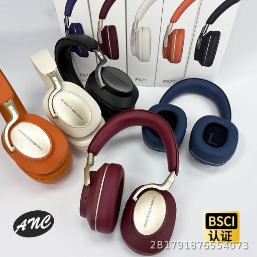  High Quality New PX71ANC Head mounted Bluetooth Earphones with Metal Paint Hook Design for True Noise Reduction