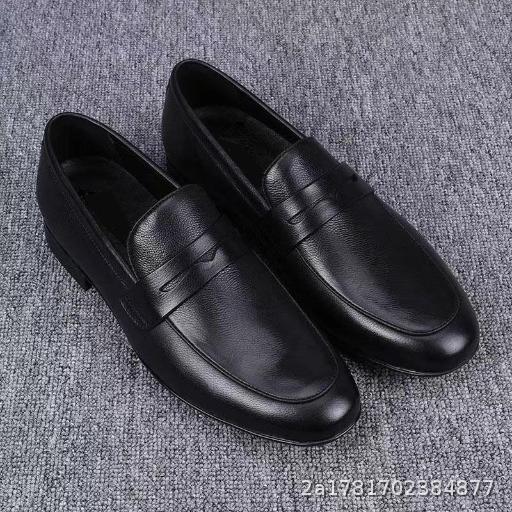 Men's Shoes New Soft Leather Business Men's Breathable 2026 British One Step Stepping Bean Leather Shoes Soft Bottom Casual Shoes