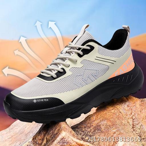  Men's Shoes, Sports Shoes, Men's Lightweight Anti Slip Trendy Sports and Leisure Travel Shoes, Outdoor Trendy Men's Shoes