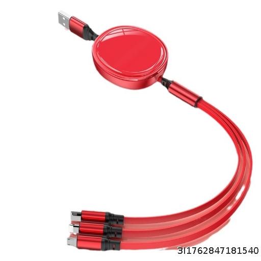Elliptical fast charging storage type three in one charging cable with retractable one to three data cable printing gift super fast charging