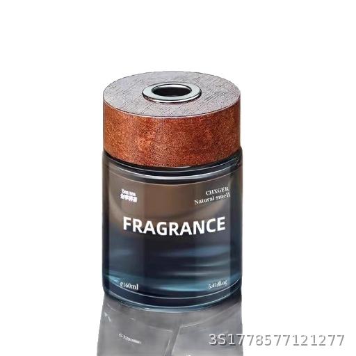 Zen Tea Fragrance Car mounted Fragrance eau de toilette for high-end cars