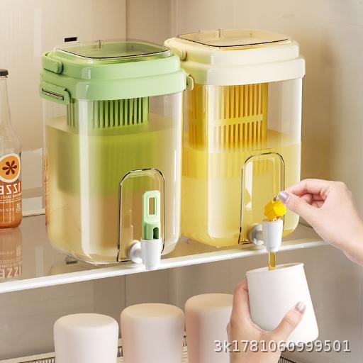  Water Bottle, Refrigerator, Cold Water Bucket with Faucet, Handheld, Large Capacity Household Cold Drinks, Juice, Fruit Tea, Water Bottle