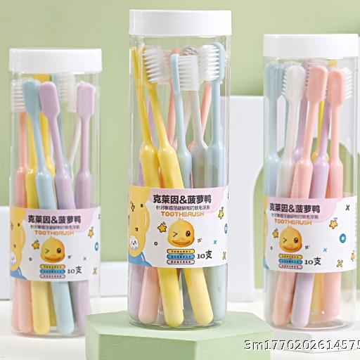 Soft Toothbrush Wide Head Fine Soft Toothbrush Nano Toothbrush Suitable for Women and Men, Disposable Family Toothbrush