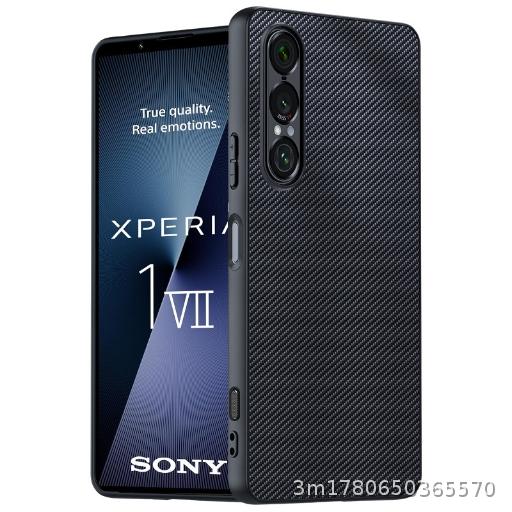 Suitable for Sony Xperia 1-VII phone case carbon fiber Kevlar anti drop ultra-thin Sony 1 V III protection
