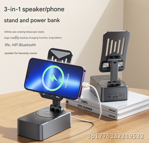 Foldable phone holder, Bluetooth speaker, power bank, 3-in-1 speaker, multifunctional