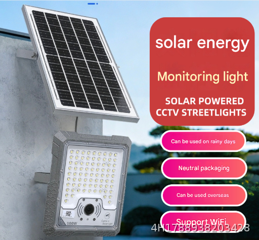 Solar Monitor Network free Remote HD Camera Outdoor Lighting Split type Projection Light No Wiring