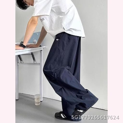 navy blue ice silk quick drying pants men's summer thin casual outdoor sports pants American pleated paratrooper work pants