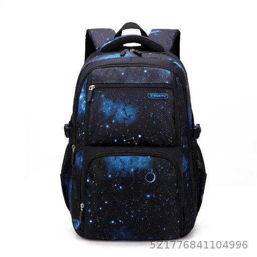  Natural Fish Starry Sky High Beauty Primary and Secondary School Student Backpack, Boys' Third to Sixth Grades Backpack, Large Capacity