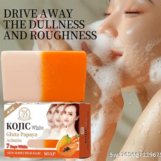European and American citric acid, lemon, ginger, papaya essential oil soap, handmade machine soap, bath soap