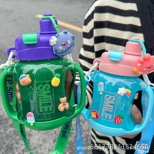  Double ear pot, double drinking cup, ton bucket, large capacity straw cup, women's fitness and sports big belly cup