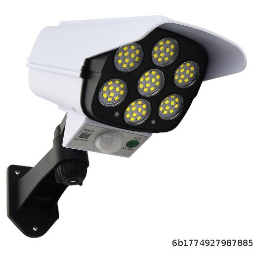 It has no monitoring function, it's just a solar-powered light.Solar Powered Outdoor Courtyard Light Intelligent Human Sensing Lighting  Street Light