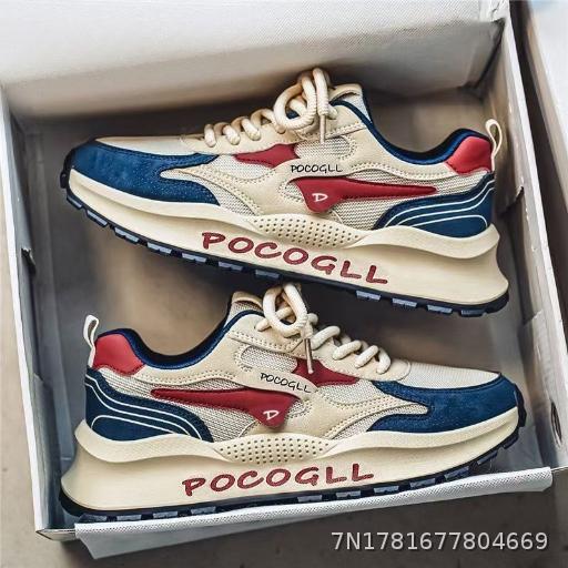 Odor proof versatile mesh sports and leisure height increasing Hong Kong style retro dad trendy shoes for men