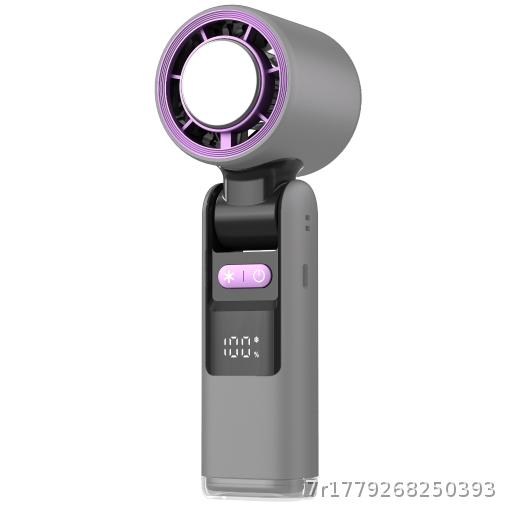  Ice Porcelain Violent Small Fan, Portable for Outdoor Travel, Handheld for Ice Compression Cooling, No Leaves, No Extreme Adjustment