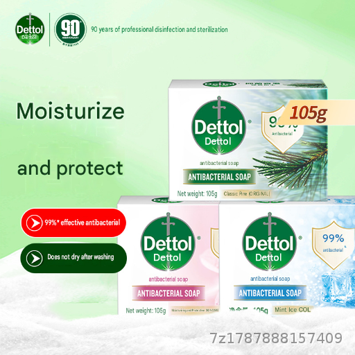  Dew Antibacterial Soap 105g Bath Soap for Washing Face, Bath, Underwear, Skin Cleaning, Hand Washing, Dew Soap