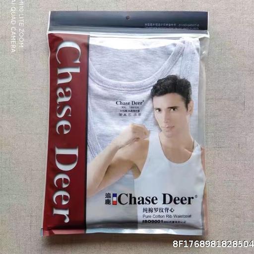 Chasing Deer Men's Cotton Ribbed Vest Hurdle Cotton Men's Cotton Vest 2308