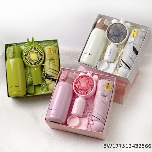 MOQ 2 Practical Gift Package