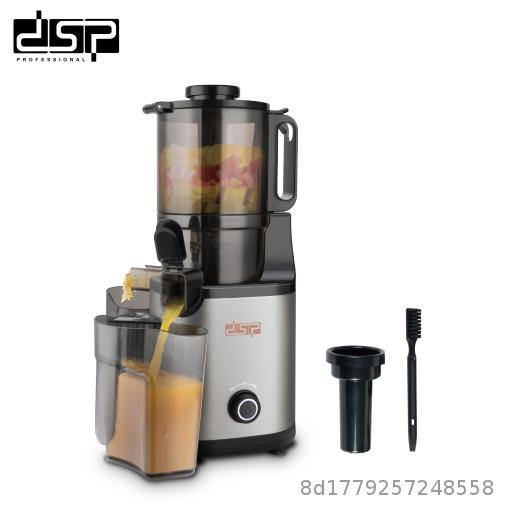  DSP/Dansong Juicer Residue Separation for Household Fruits and Vegetables Large Caliber Non Cutting Filtration Slow Freshly Squeezed KJ3081