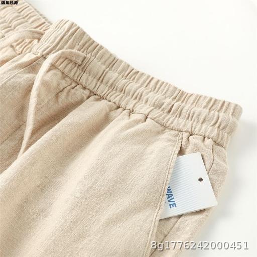 Commuter Cotton and Hemp Straight Tube Casual Pants Breathable Pants