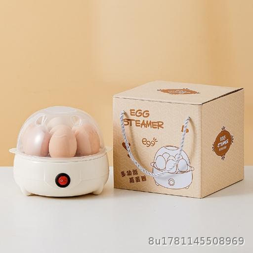 Multifunctional Mini Home Electric Egg Steamer, Egg Boiling Machine, Automatic Power Off, Anti Dry Burn, Opening Gift, Practical Handheld Gift