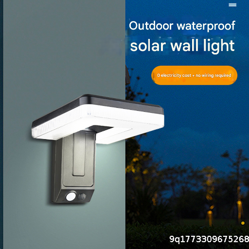 Solar street lamp, household wall lamp, outdoor courtyard lamp, outdoor waterproof floodlight, induction LED lighting lamp