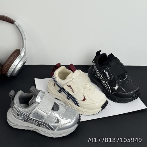 Children's Running Shoes Lightweight Soft soled Sports Shoes New Boys' Shoes Fashionable Girls' Casual Shoes Trendy