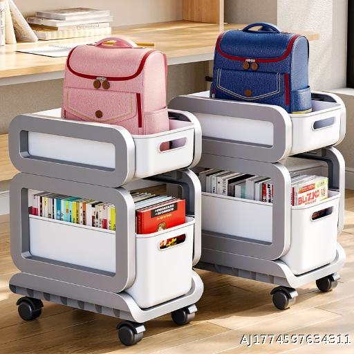 Storage rack, portable trolley, book storage rack, student home multi-layer backpack storage cabinet under the desk