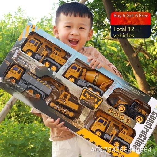  Inertial Engineering Vehicle Gift Box Set, Children's Toy Crane, Excavator, Excavator, Bulldozer, Boy's Car Model