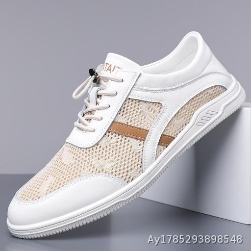 Casual Fashion Men's Shoes Summer Breathable Thin Flyknit Board Shoes Mesh Bean Shoes