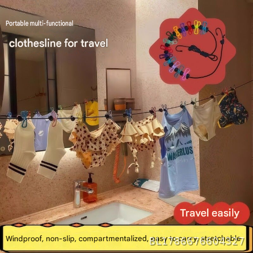 Travel drying clothes artifact Hotel portable indoor and outdoor drying line clip Dormitory balcony no punching windproof