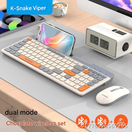 K100 Bluetooth dual-mode wireless keyboard chocolate thin desktop computer laptop office business portable