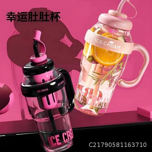  Large capacity water cup for girls with high appearance, Ice King straw cup, heat-resistant tea water separation plastic cup