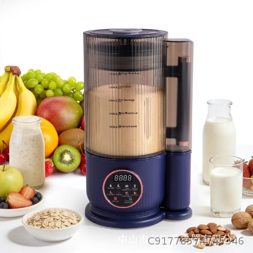 Silent Wall Breaking Machine Blender