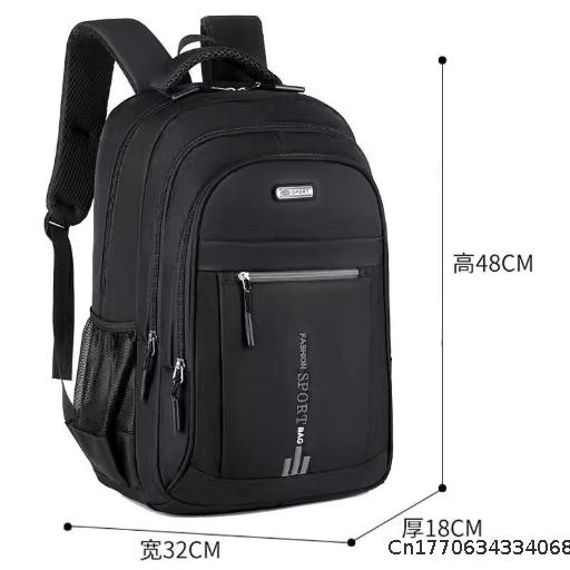 Large Capacity Business Computer Backpack