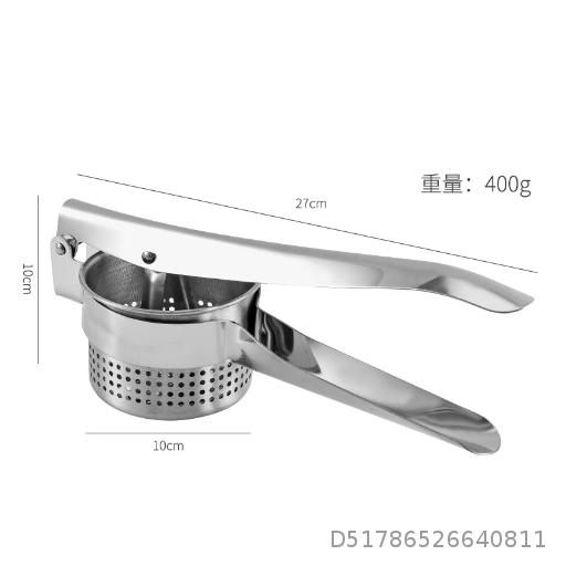  Stainless steel manual juicer, vegetable juicer, fruit lemon juicer, garlic puree potato press, juicer
