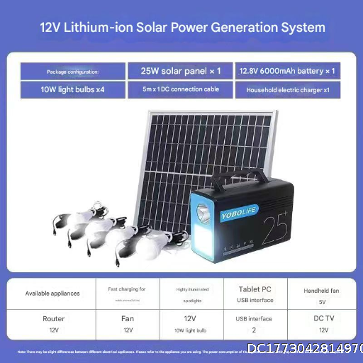 Solar Energy Storage Solar Power Generation System Household 220 Solar Generator Outdoor Power Supply Mobile Phone Charging