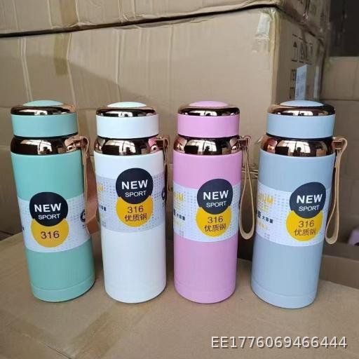 [Wholesale 10] New Luxury Gold Insulated Cup 316 Stainless Steel Star Pot Large Capacity Outdoor Portable Rope Carrying Sports Water Bottle