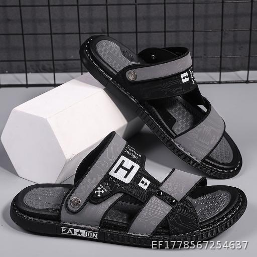 Men's Trendy Sandals Fashion Korean Edition Versatile Beach Sandals