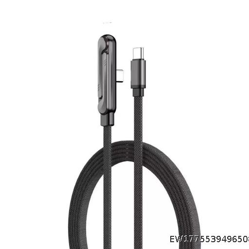240W bracket data cable elbow folding data cable Typec-240W fast charging universal mobile phone
