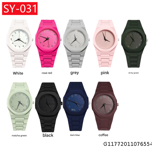 Advanced Quartz Watch with Simplicity