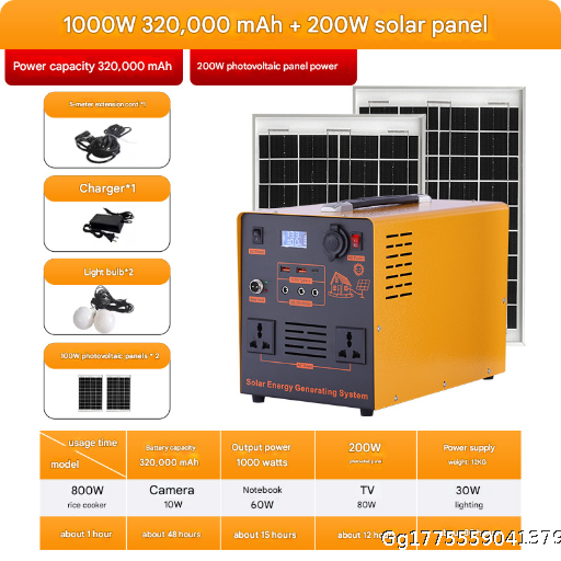1000W Solar Generator 220V Small Household Emergency High Power