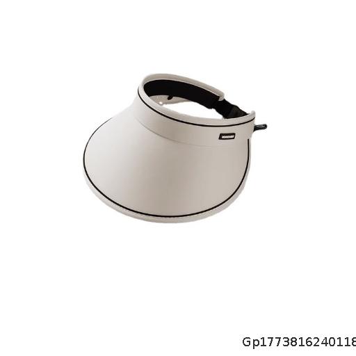 UPF50+Sunscreen Hat Empty Top Female Summer Cycling UV Protection UV Sunscreen Hat Versatile Large brimmed Folding Sun Hat