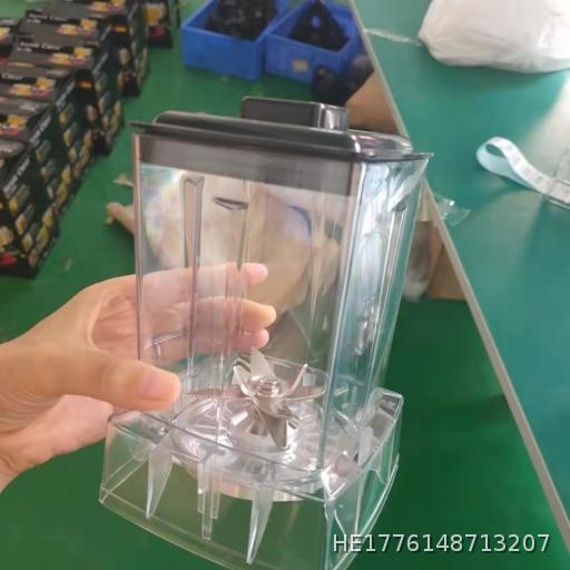 Wall breaking machine accessories Plastic cup Fixed large chassis All kinds of sand ice machine soybean milk machine knife head bearing