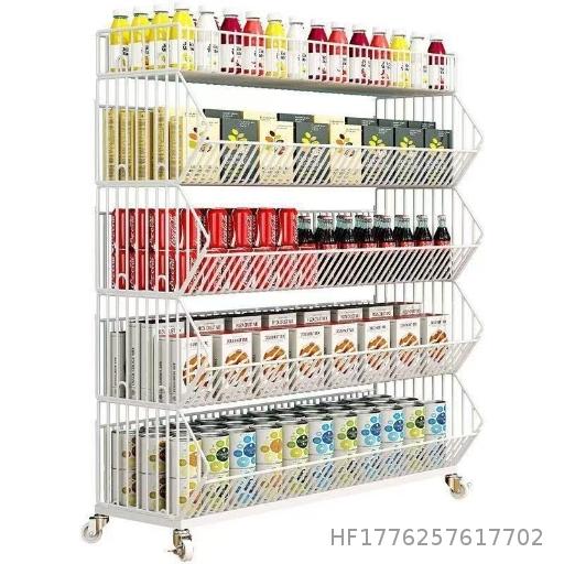 Snack Storage Rack Convenience Store Supermarket Pharmacy Layered Display Shelf Multi functional Home Multi layer Floor Storage Rack