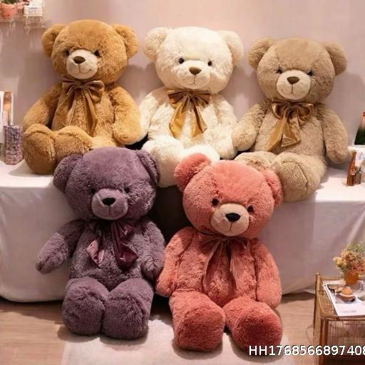 Extra Large Bear Doll Birthday Gift Cute Hug Bear